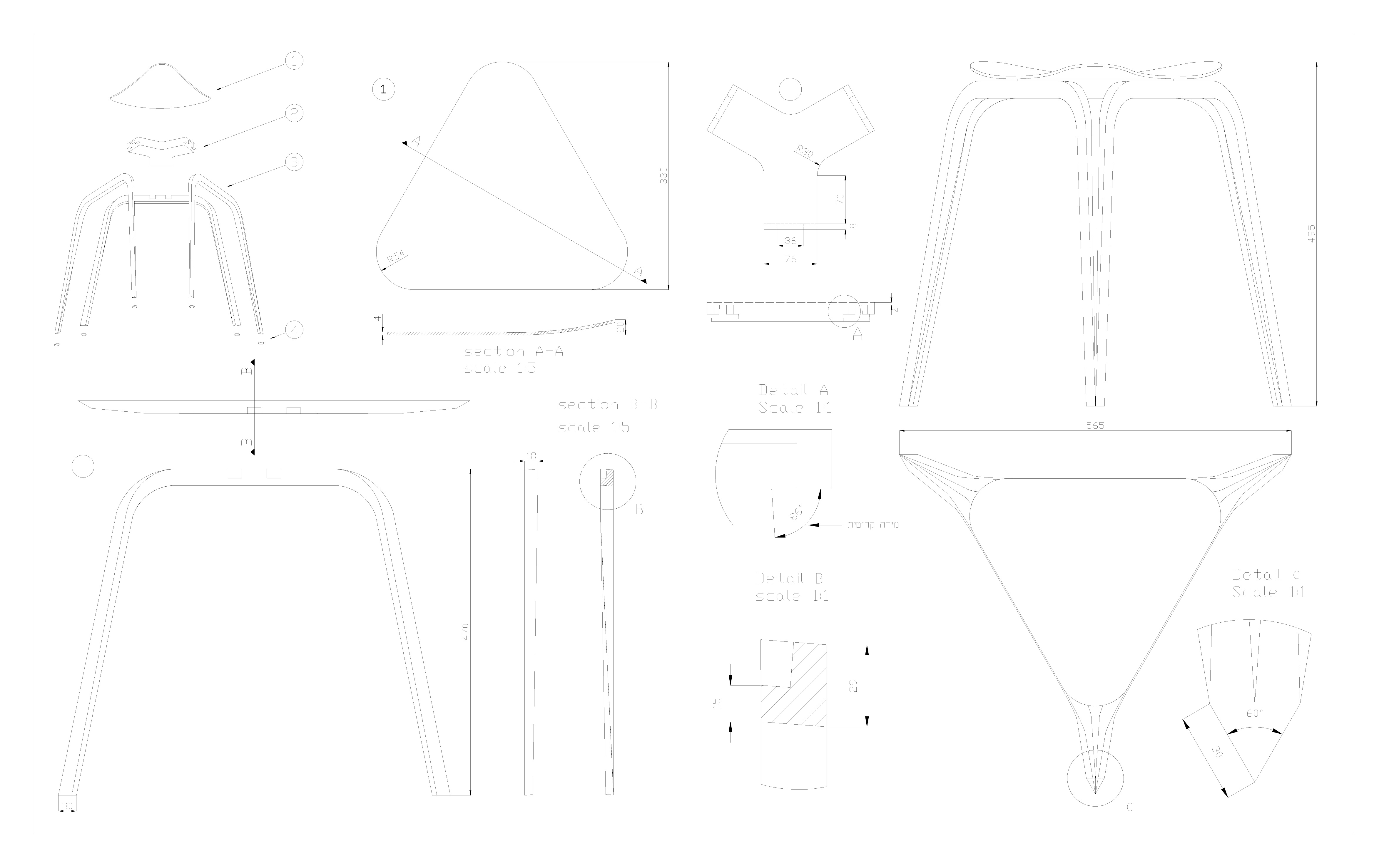Product Documentation